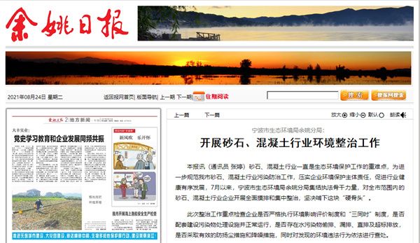 公園燈帶選擇指南：綠色照明，為您的公園增色添彩！