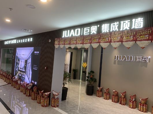 公園照明適合用什么樣的LED燈帶？