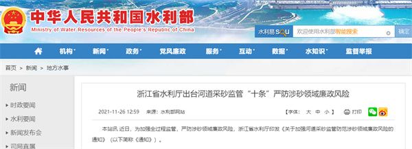 SMD2216雙色溫軟燈帶240燈每米室內裝飾軟燈帶24V - 2