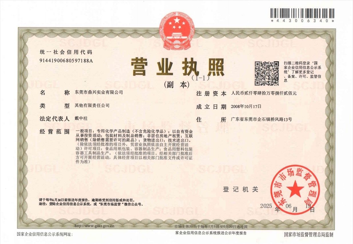 LED燈帶2835和5050的區(qū)別