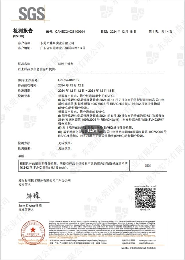 隧道LED燈帶：作用與要求詳解，提升交通安全與能源效率