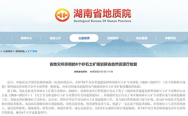 什么叫免驅動燈帶？