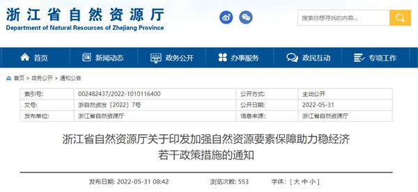 正發光DMX512幻彩硅膠燈帶20x20大發光面低壓燈帶 - 2