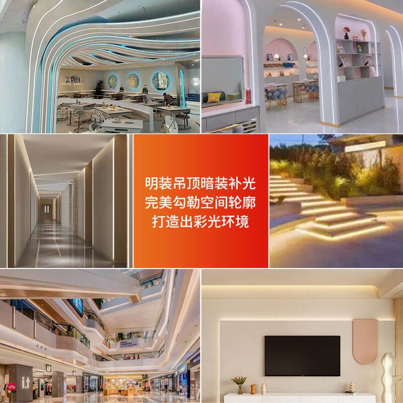 2020硅膠燈帶大發光面低壓工程燈帶 - 6