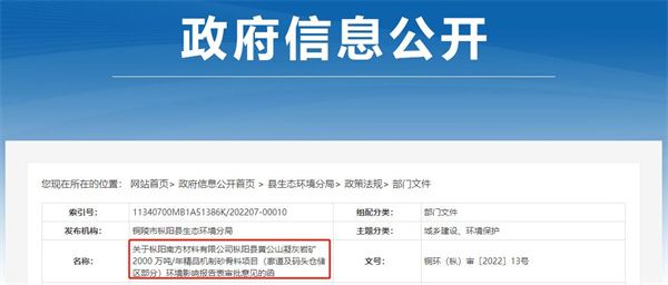 2020硅膠燈帶大發光面低壓工程燈帶 - 5