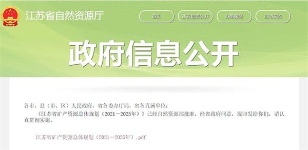 燈帶一般是幾V的？常見的燈帶電壓有哪些？